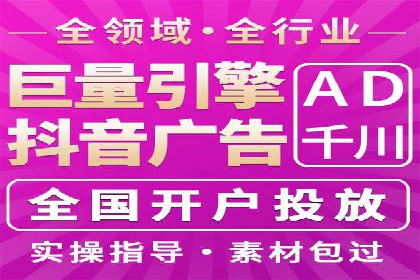 百度霸屏推广案例：揭秘如何打造企业品牌影响力